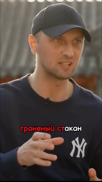 Зубарев о победе над зависимостью! #zubarefff #зубарев - YouTube
