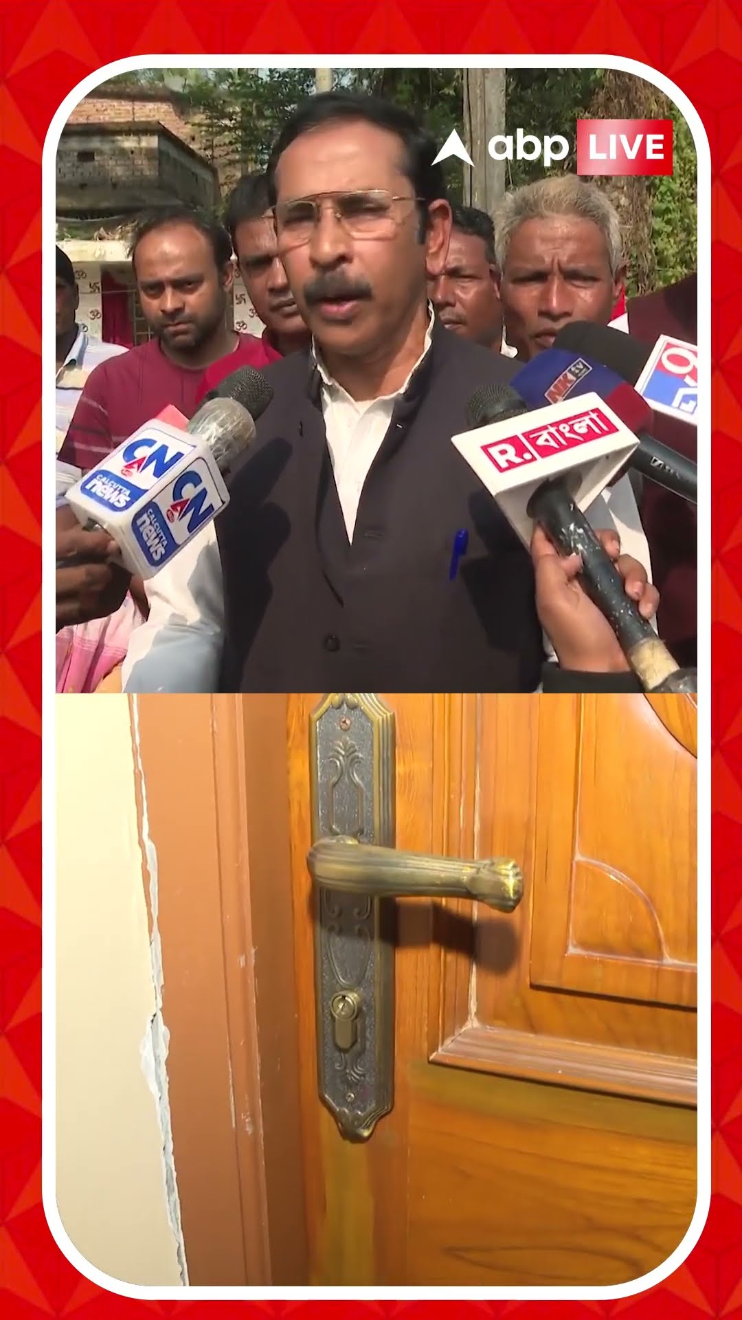 জাল পাসপোর্ট নিয়ে রাজ্য-কেন্দ্র উভয়কেই বিঁধলেন প্রদেশ কংগ্রেস সভাপতি