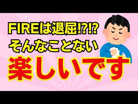 YouTube thumbnail UlOBta7KaDM