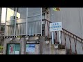 粭島市民センター 山口県周南市粭島227 20230107