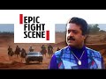 Epic Fight Scane I Masmaram I SureshGopi I Rajan P Dev