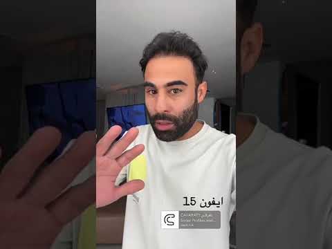 شراء عبودكا الي  13  من متجر كفراتي 
