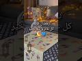كلمات رمضانية باللغة الكورية رمضان 