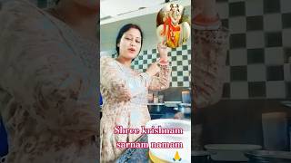 shree krishnam sarnam namam 🙏#krishna #kanhaiya #gopal #bhakti @khushboovlogs