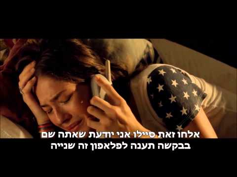 וִידֵאוֹ: מהי אינטראקציה קולומב