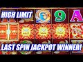 LAST SPIN $88 HIGH LIMIT JACKPOT WIN ★ 5 TREASURES SLOTS MACHINE WIN ➜ HAND PAY ON A SLOT MACHINE