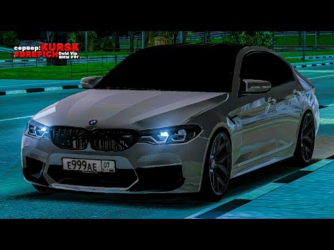 Видео: НОЧНОЙ ДРИФТ НА BMW M5 F90 WENGALLBI - BLACK RUSSIA