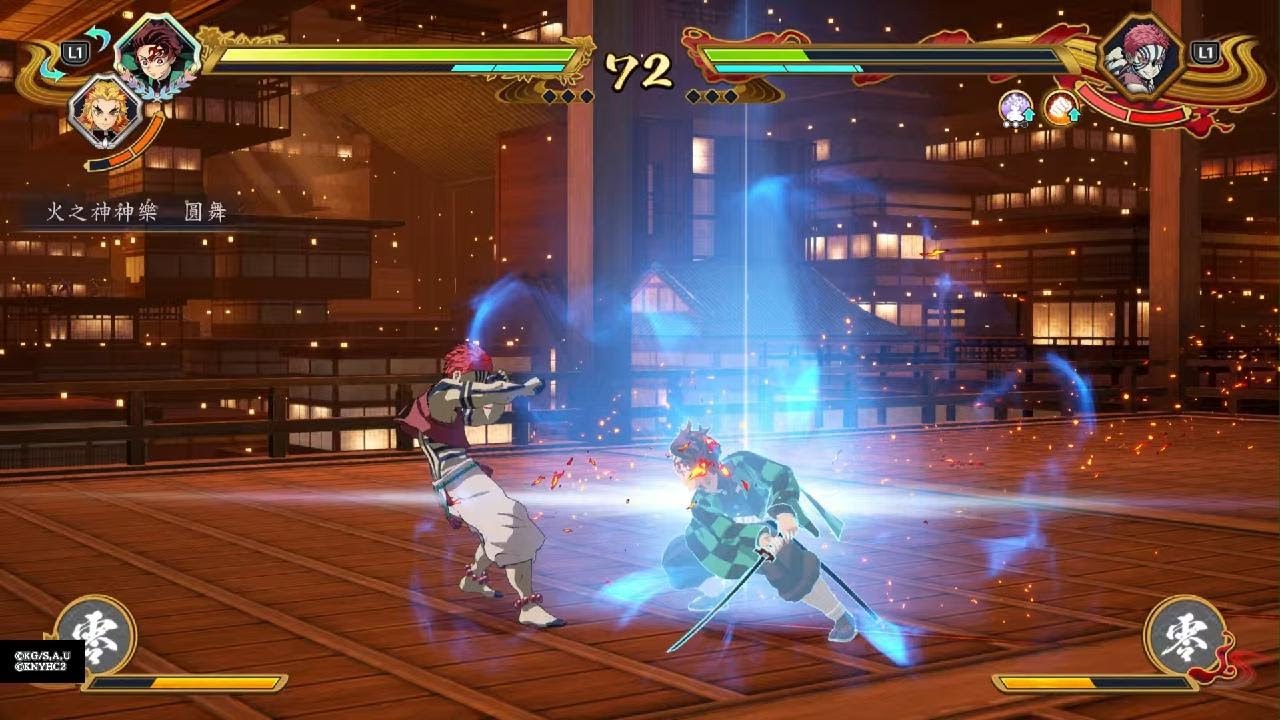 鬼滅之刃 火之神血風譚2 VS very hard cpu