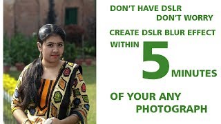 Dslr blur effect in photoshop screenshot 5