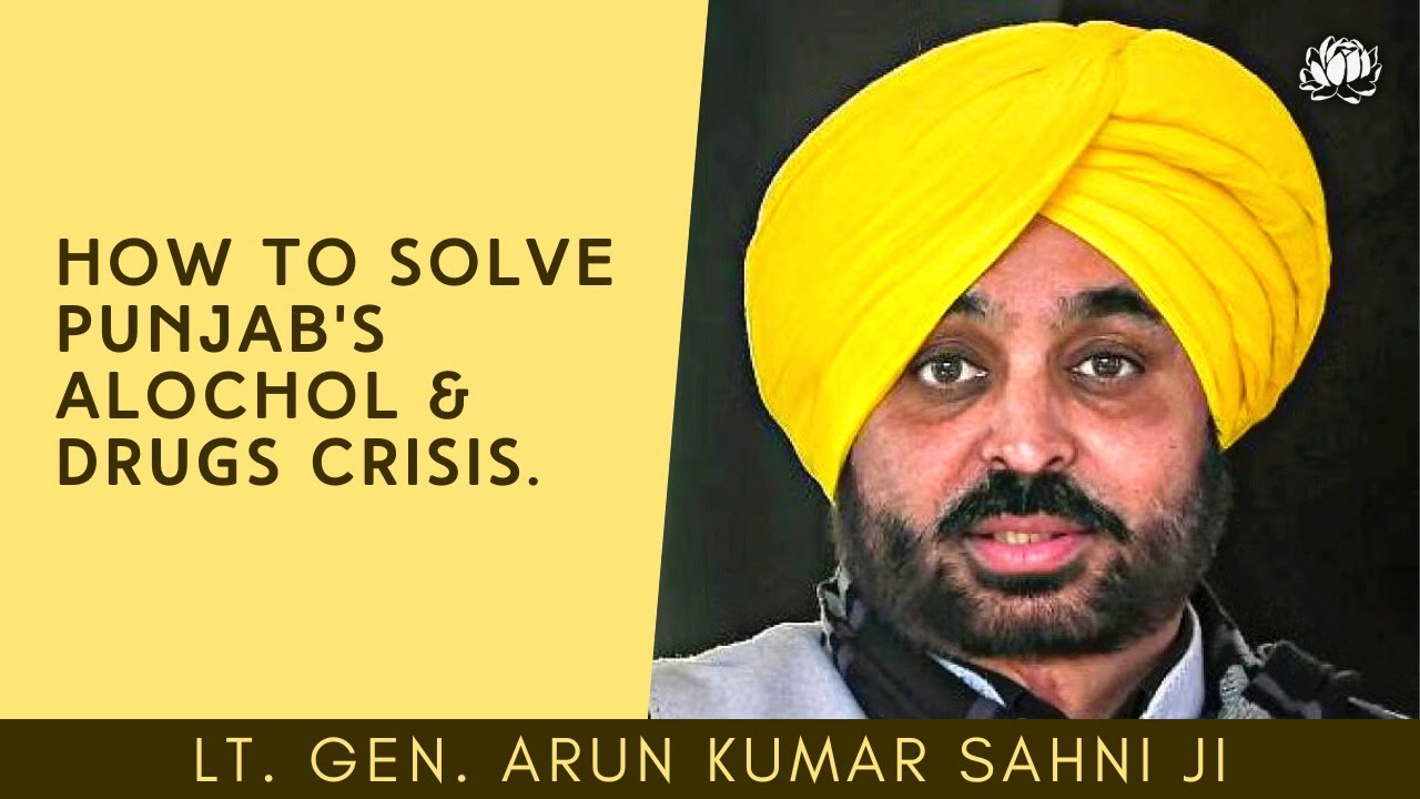 How do we solve Punjab's drugs & alcohol crises ?