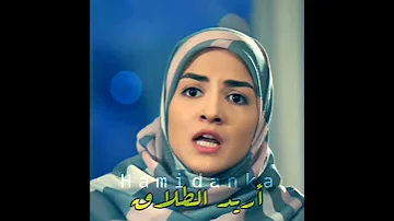 مسلسل ابناء السادة مترجمة حامد وراضيه 