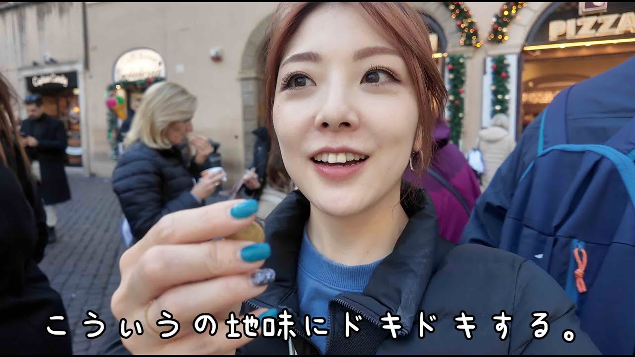 イタリア旅行ついに最終日！！