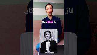 التوربيني اقتباس ولا إعادة إبداع؟ أحمد رزق في مواجهة داستن هوفمان 🎭🔥 #اكسبلور #افلام