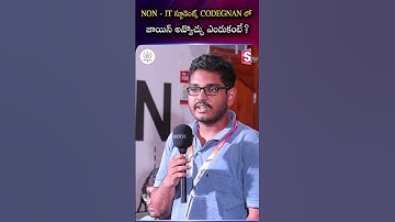 From Non-IT to IT Career | Student Explains Why CODEGNAN Works #codegnaninstitute #sumantvvizag