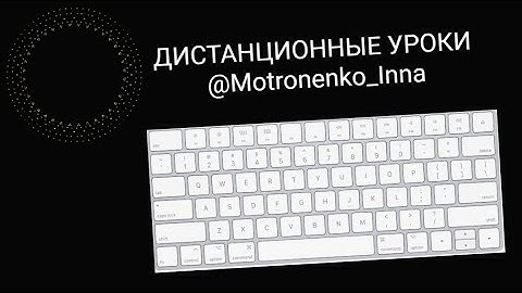 Сложные условия на языке Python.