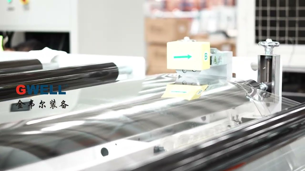 PET Sheet Production Line