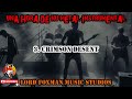 1 Hora De Nu Metal Instrumental - Lord Foxman Music Studios