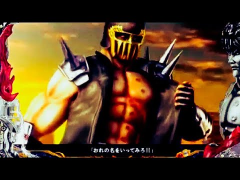 初動でジャギ回想に突入！CR 北斗の拳 5 覇者【サミー】【Sammy】【PC版】【777タウン】