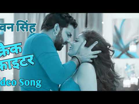 Nazre Na Kisi Se Milaungi Heat DJ Song 2019