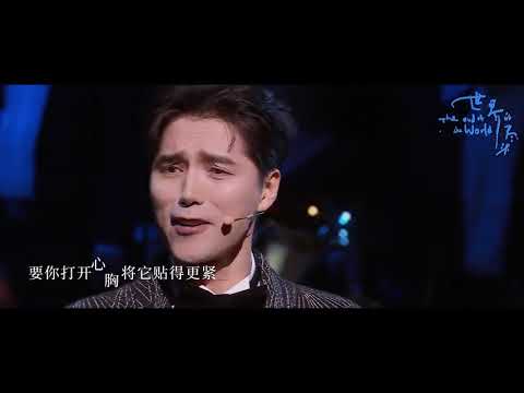 【阿云嘎】《余温》超震撼现场