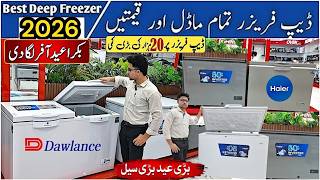 Haier vs Dawlance Inverter Deep Freezer Price in Pakistan 2026 | Twin Door Energy Saver Full Review😱