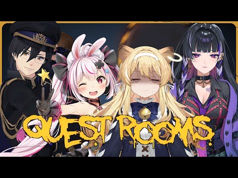 【Quest Rooms】チームTGUで地獄のQuest Rooms