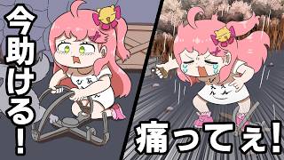【手描き】狼を助けた直後、トラバサミに引っかかるみこち【さくらみこ/切り抜き/hololive/エビフライ】