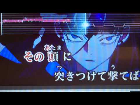 Adoさんの『うっせぇわ』を原キーで歌ってみました