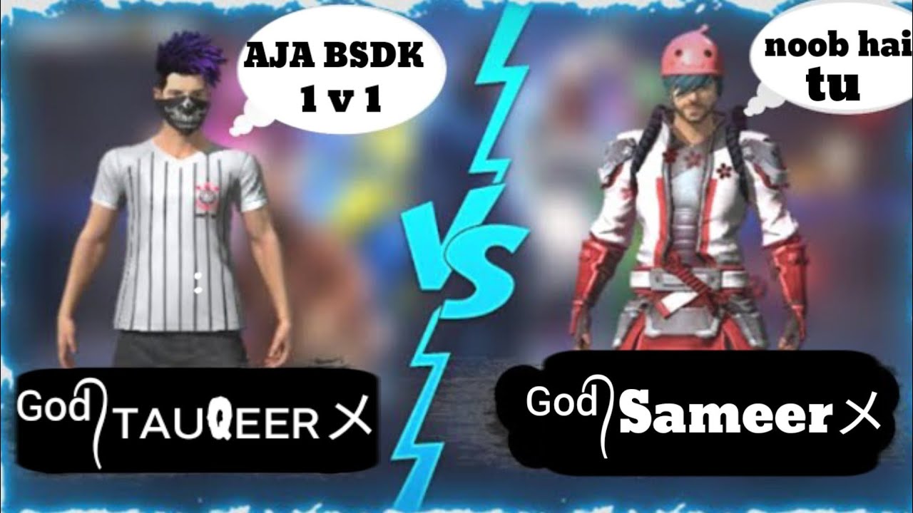 Sameer Custom ᴳᵒᵈ᭄ᴛᴀᴜQᴇᴇʀメ Vs ᴳᵒᵈ᭄Sameerメ Custom Room 1 v 1 Challenge 1 - YouTube