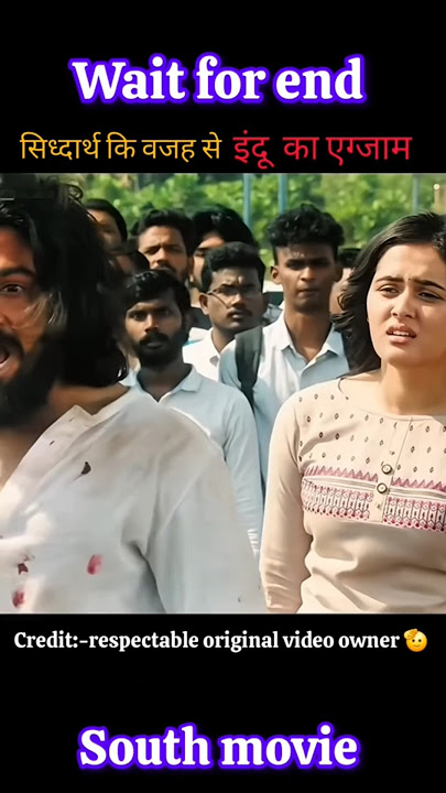 #Sidharth roy love indu full story #south movie hindi dubbed #ytshorts #movie explain #sidharth