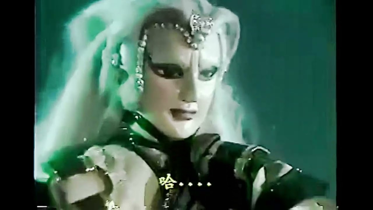 帥輕皇 野性之刀 無相左菲 亡