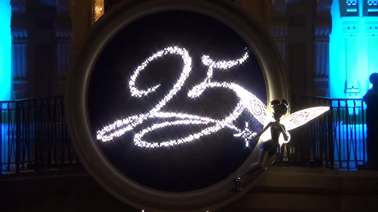 25th Anniversary Decorations Disneyland Paris Part 1