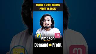 Before You Start a T-Shirt Business: Watch This | Ecommerce Business