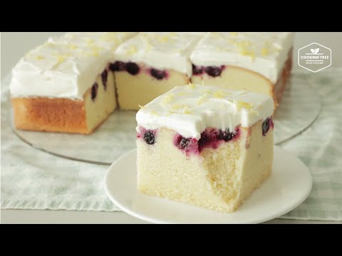 블루베리 레몬 파운드 케이크 만들기 : Blueberry <strong>Lemon</strong> Pound Cake Recipe | Cooking <strong>tree</strong>