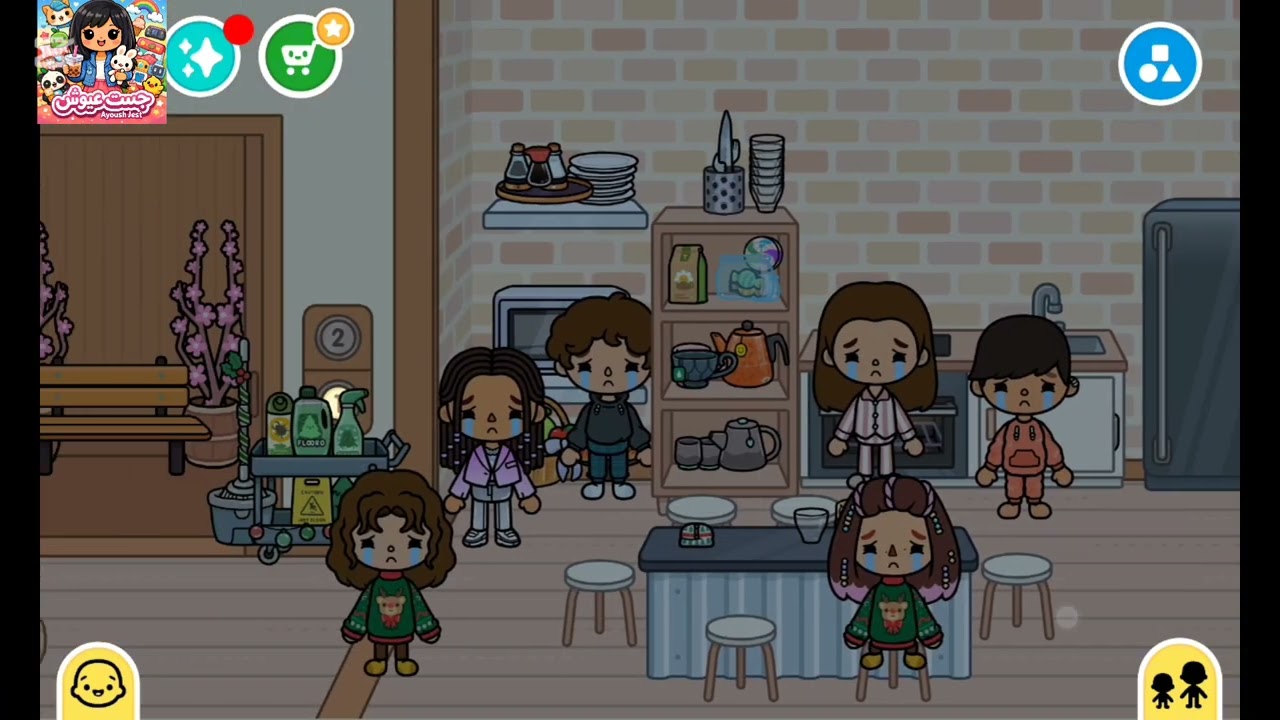 ✨العائله الفخمه✨👨‍👩‍👧‍👦'' '{الحلقة الأولى } 