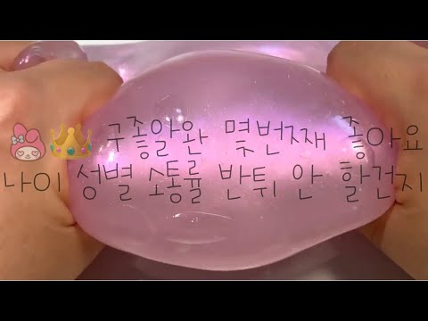 반모방 나눔 파연카 반모방 나눔 아이폰 이모지 반모방 나눔 노래 없는 반모방 나눔 산리오 스티커 반모방 나눔 맞춤제작 받아요