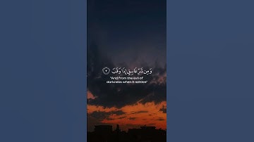 سورة الفلق بصوت مشاري راشد العفاسي #قرآن_كريم #القرآن #القرآن_الكريم