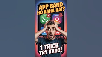 App Khulte Hi Band Ho Raha Hai? Sirf 1 Trick Try Karo! | App Keeps Stopping? Instant Fix!