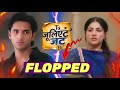 Tu Juliet Jatt Di FLOPS with Lowest TRP Till Now | Colors TV News
