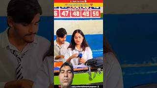 ❤️‍🔥funny video #funny #funshoot #comedy #funnyvideos #comedyshooting #prank