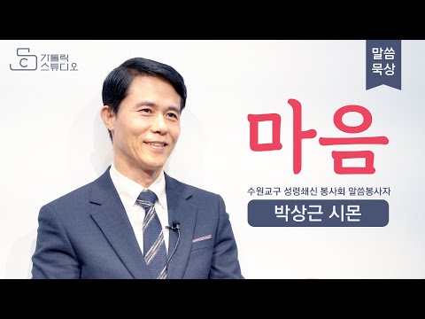 영상썸네일