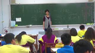 20180105 梅仙談數學 多項式 琉球國中802班