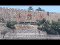 Stones are Speaking | The Temple Mount’s Eastern Wall | GOD’S Name