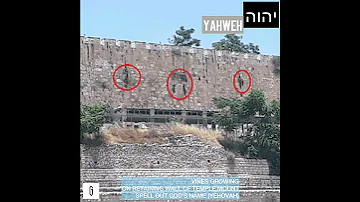 Stones Are Speaking The Temple Mount S Eastern Wall GOD S Name 