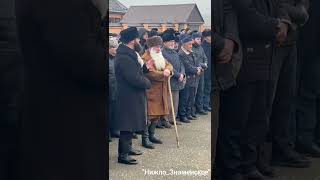 с. Лакха-невре, 02.01.2024г. Прощение кровной мести. Надтеречный район. Теркйист. Верхний-наур.