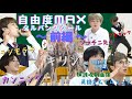 【BTS日本語字幕】タルバンスクールまとめたら色々とラジモララだったw~前編~
