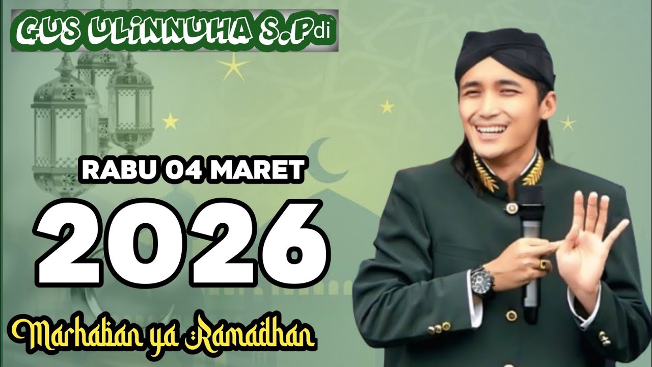 doanya ampuh untuk hajat kita | pengajian bersama gus ulinnuha terbaru 2026.