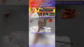 मुरली क्लास में मुन्नी दीदी जी ने साझा किए स्पिरिचुअल साइंस लैब और मैजिक ऑफ मेडिटेशन के अद्भुत अनुभव