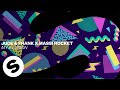 Jude & Frank x Massi Rocket - My Illusion (Official Audio)