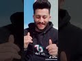 انت الحلم اللى اتمنيته